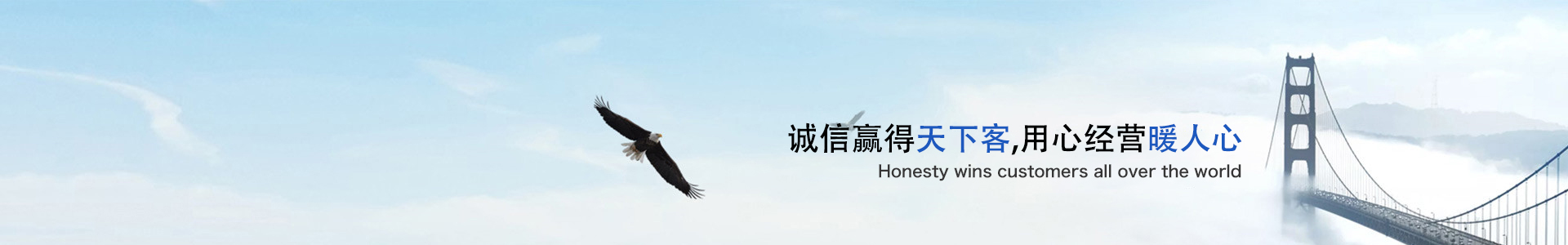 鴻旭羽絨